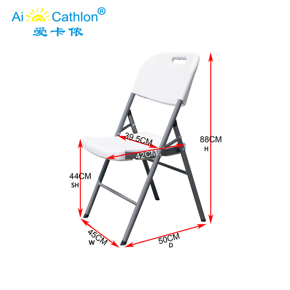 Plastic HDPE Folding Chair For Outdoor Garden Banquet Event Wedding