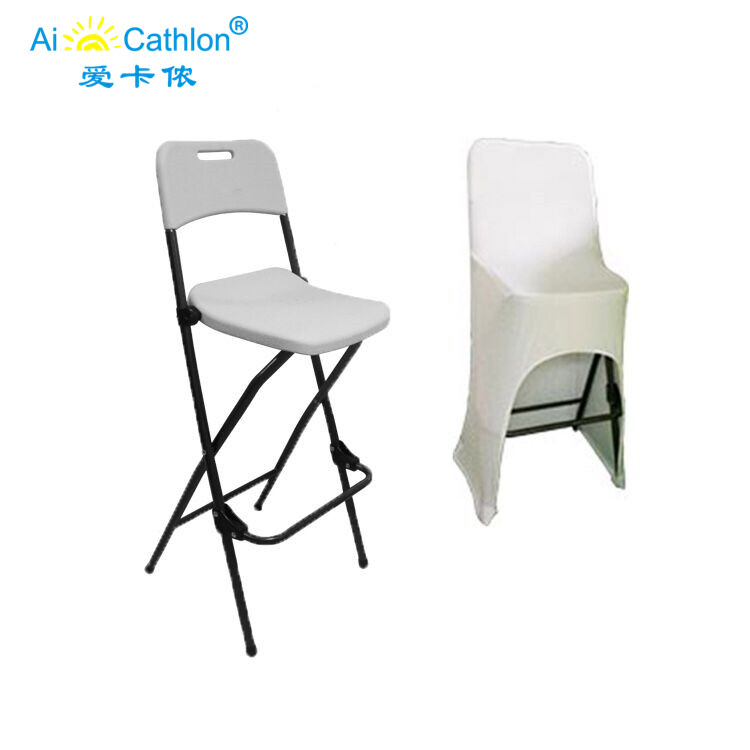 Elastic Spandex Folding Bar Chair Cover Cocktail Chair Cloth Factory