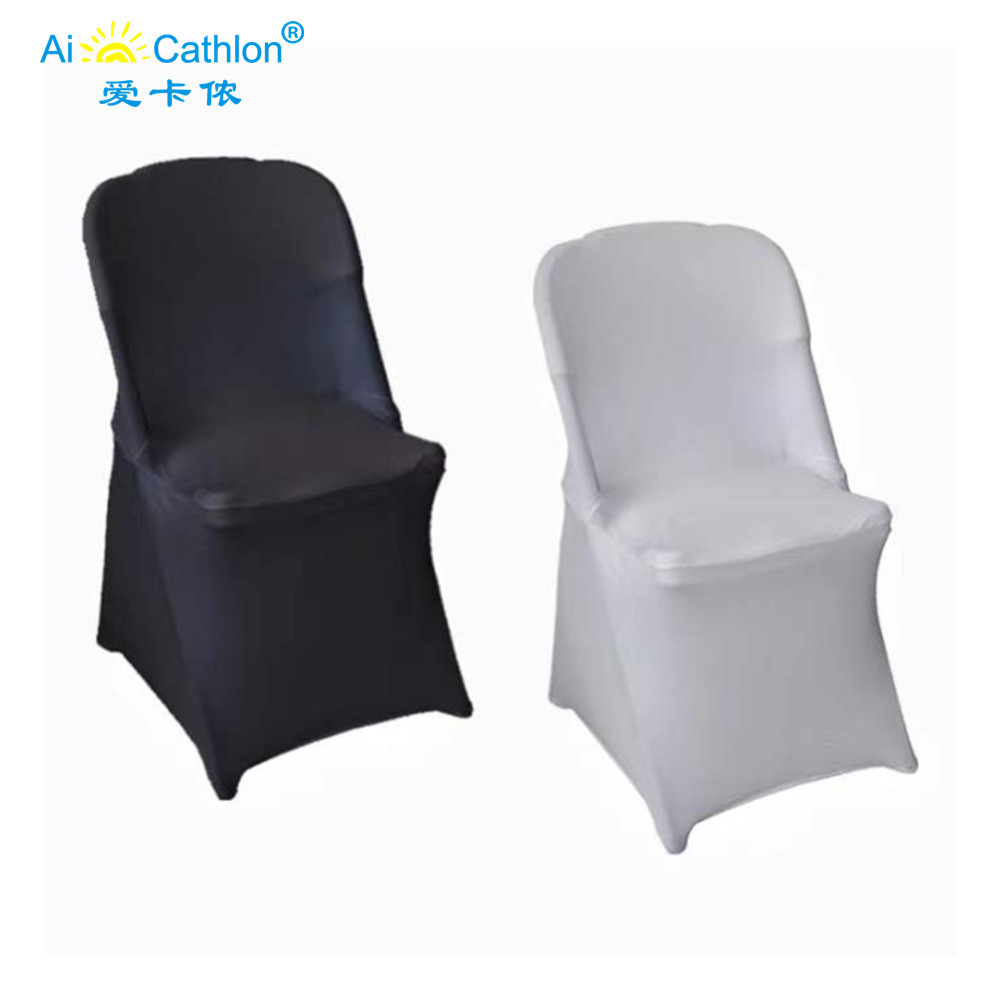 Elastic Spandex Polyester Banquet Chair Covers For Wedding Party