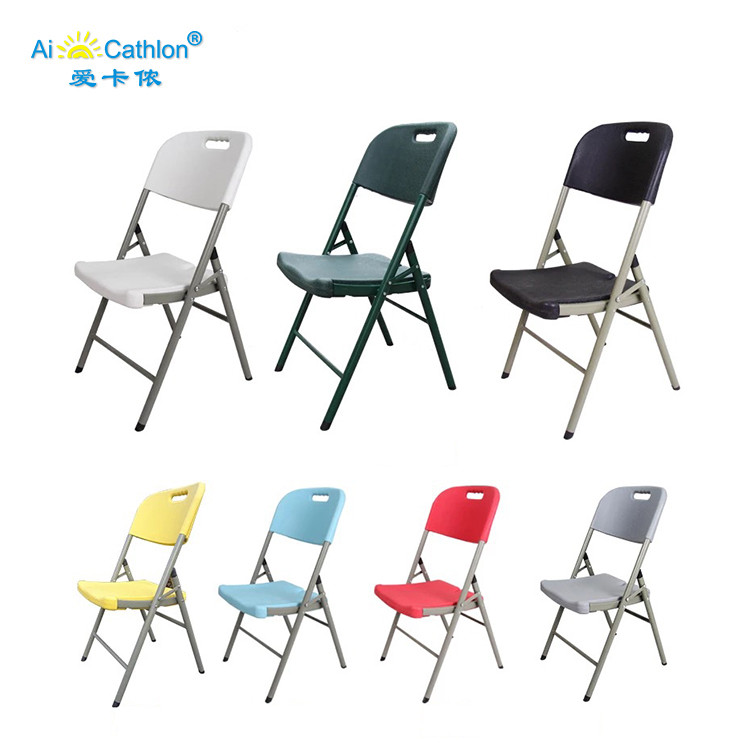 Plastic HDPE Folding Chair For Outdoor Garden Banquet Event Wedding