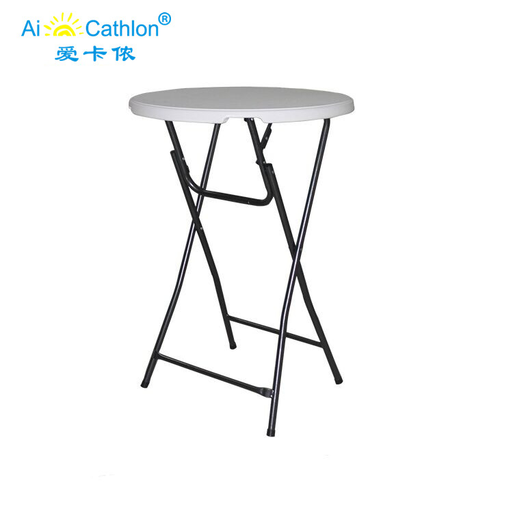 Plastic Cocktail Bar Folding Portable Table Manufacturer For Garden Outdoor Events