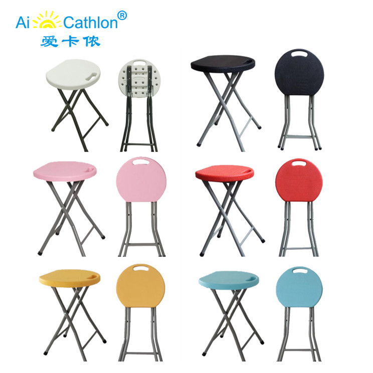 HDPE Plastic Portable Folding Stool For Camping Picnic Outdoor