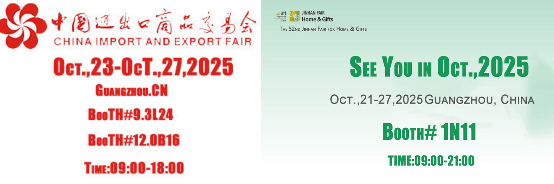 Meet Ai-Cathlon at Canton Fair & Jinhan Fair 2025 | Booth Locations